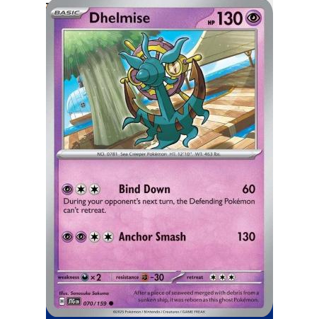 [การ์ดโปเกมอน TCG] Dhelmise - 070/159 - ทั่วไป