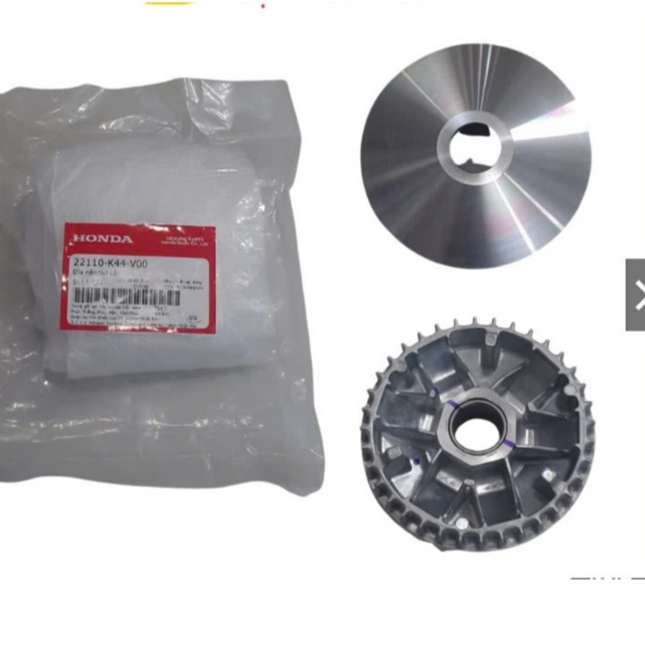 VISION FRONT POT 2015 / 2016 / 2017 / 2018 / 2019 / 2020 / K44 - 22110K44V00 - 22102K44V00