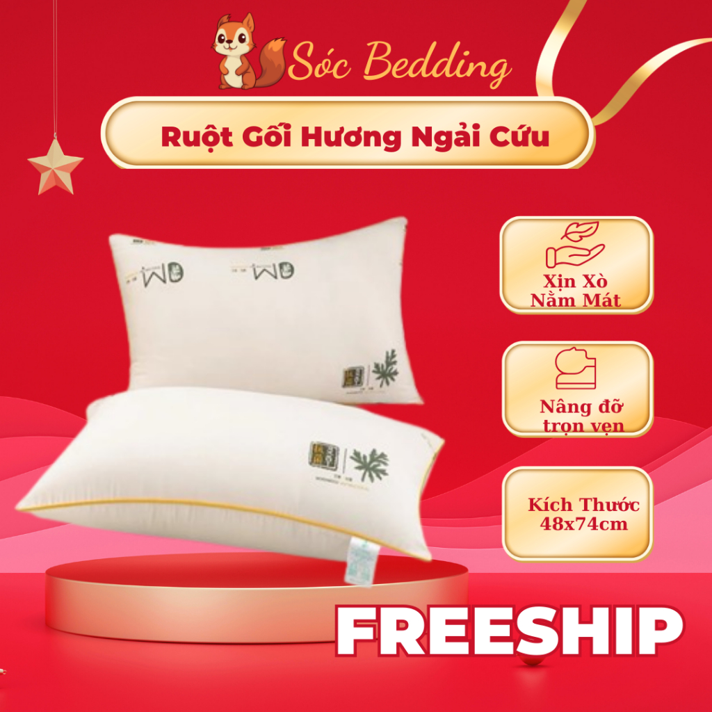 Mugwort Herbal Pillow Filler, Mugwort Fragrant Herbal Pillow Filler 48*74 ซม. Non-Flatten Puff Pillo