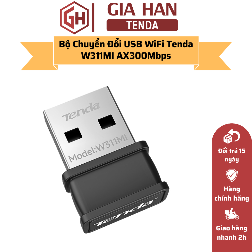 Tenda W311MI AX300Mbps อะแดปเตอร์ USB WiFi
