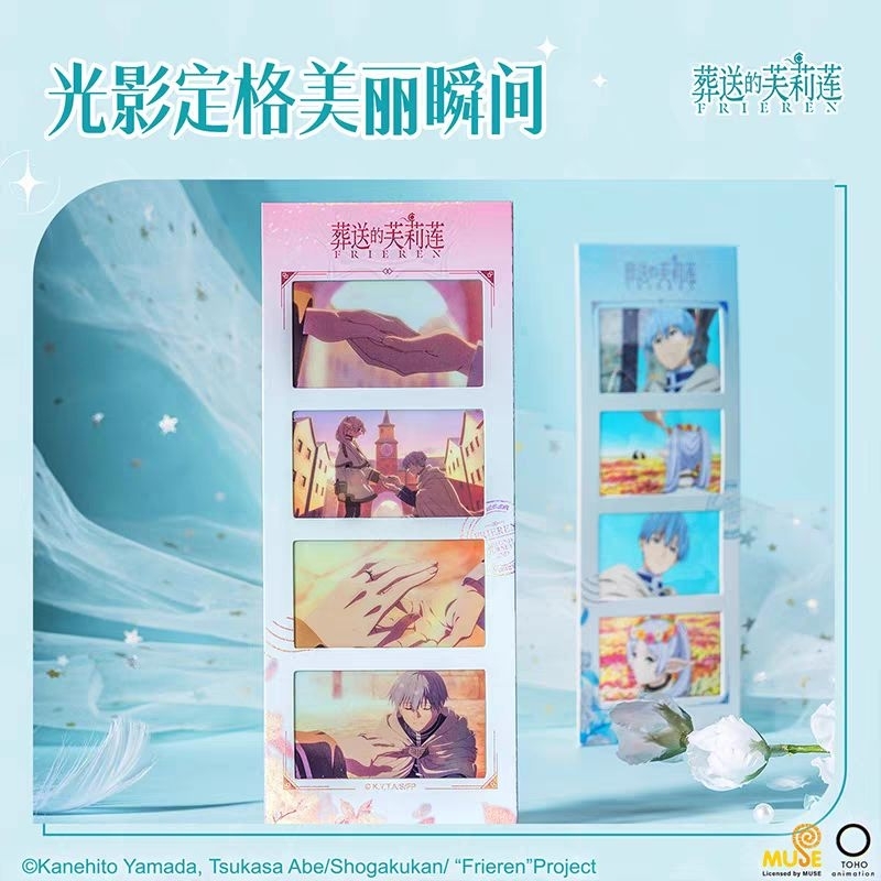 Toho animation ของแท้งานศพ mage frieren ฟิล์ม