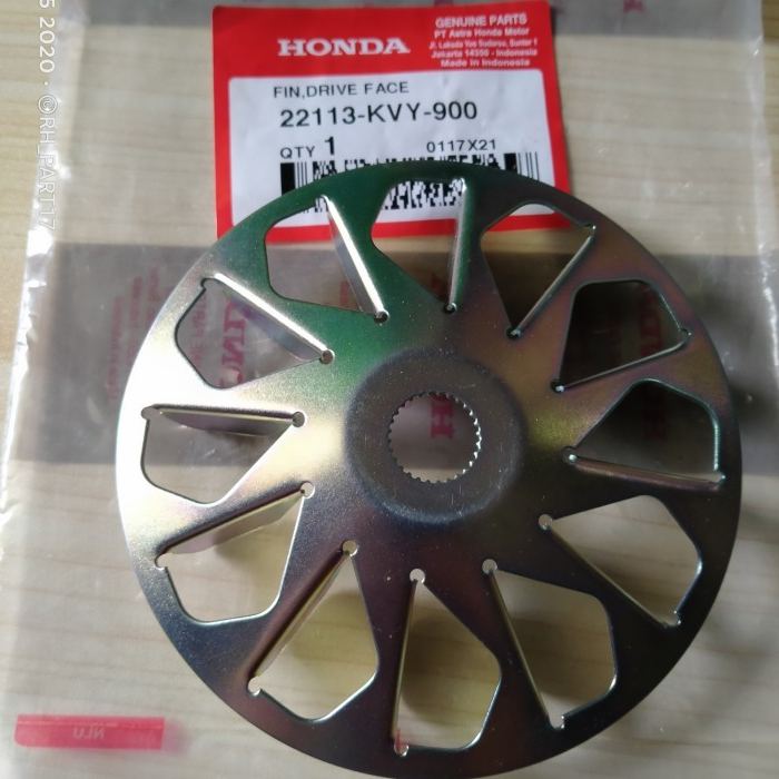 EXTERIOR FAN (EXTERIOR FAN AS PICTURED) AB 2010 / 2011 / 2012 / LEAD 110 / SCR 110 / VISION 2012 / 2