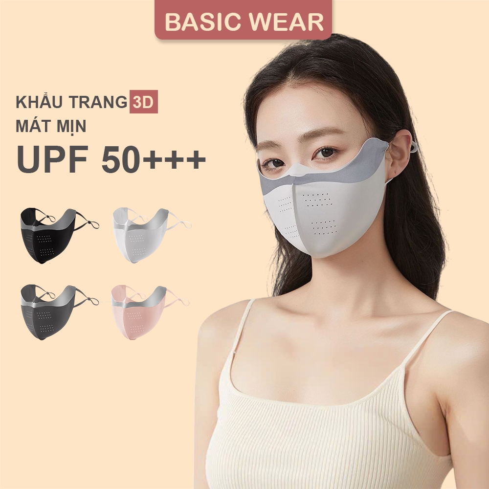 หน้ากากกันแดด 3D UPF 50+ ผลิตจากวัสดุ Cold Rubber พร้อมช่องระบายอากาศที่ย่อง่ายสําหรับป้องกันแสงแดด 