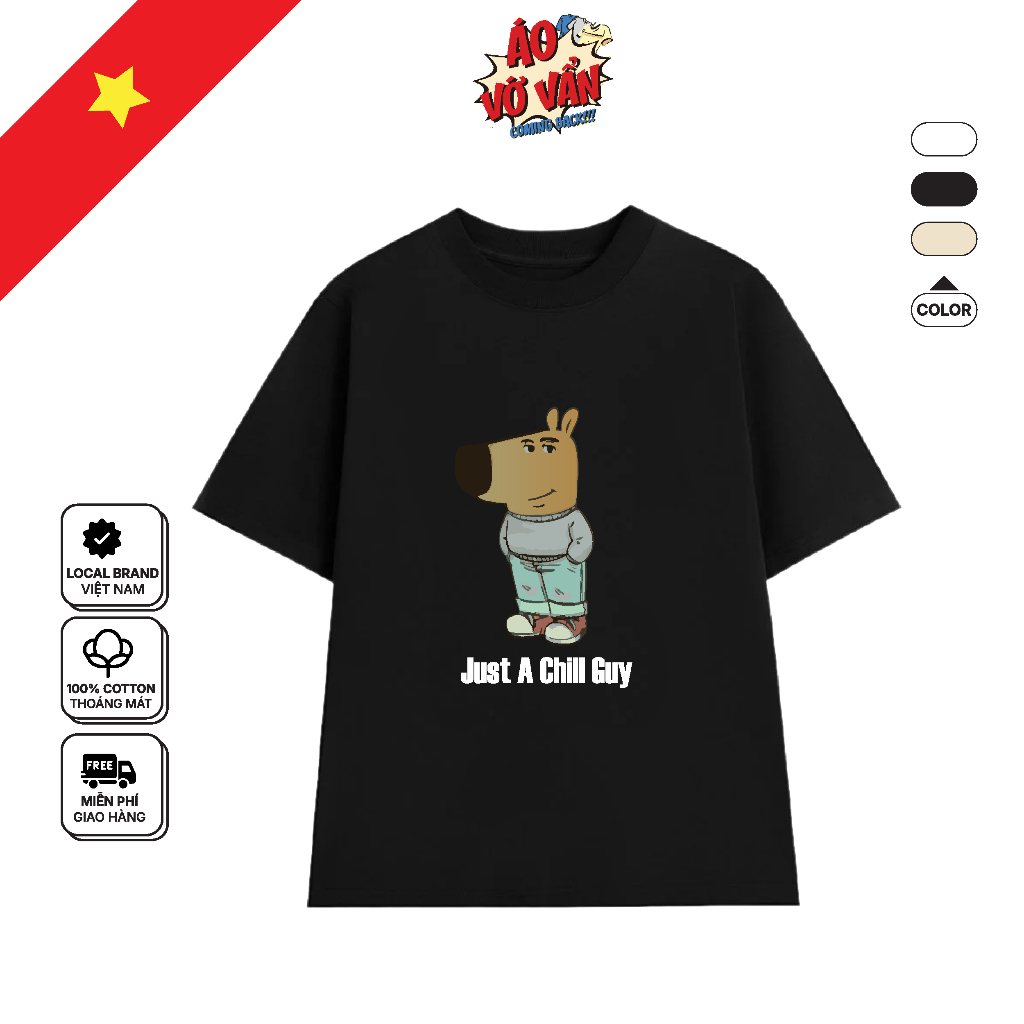 เสื้อยืด Unisex " GUY CHILL" คอตตอน 250GSM