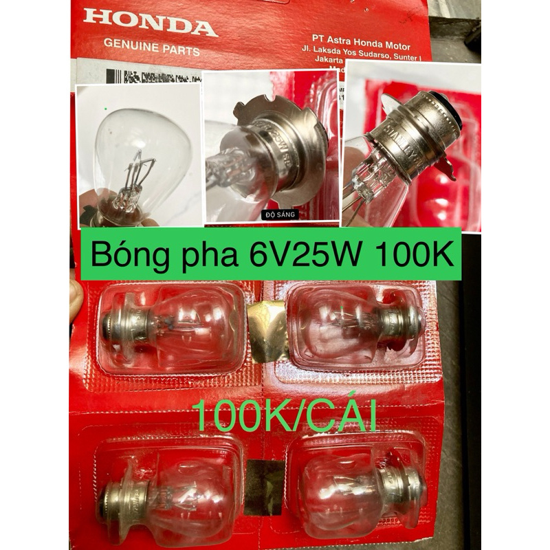 หลอดไฟหน้า 6v, 12V สําหรับ win 100, GL Pro สินค้า STANLEY ของแท้จาก Honda Indonesia