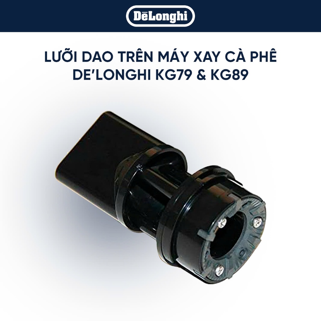ใบมีดบนเครื่องบดกาแฟ DeLonghi KG79, KG89