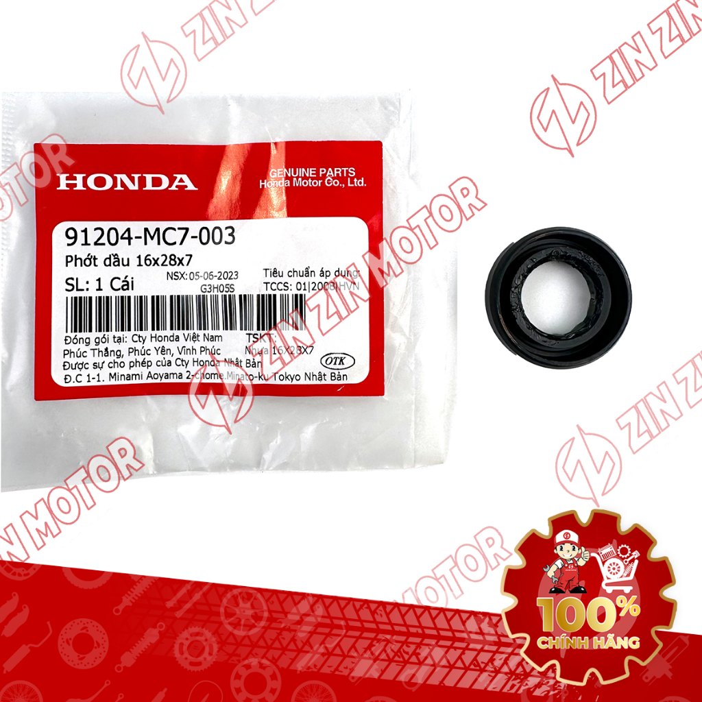 ซีลยางสปริงเหยียบฮอนด้าแท้ 16*28*7 Sonic Winner V1 91204-MC7-003