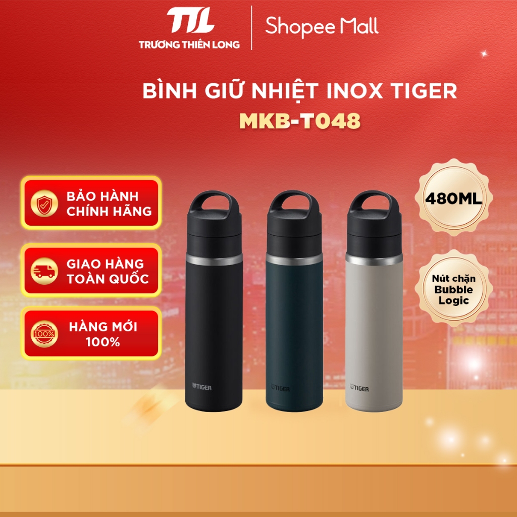 MKB-T048-WK / MKB-T048-AL / MKB-T048-KK Tiger กระติกน้ําร้อนสแตนเลส 480 Ml [NATIONWIDE]