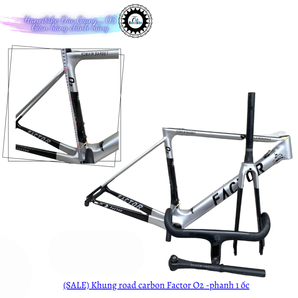 ผ้าเบรค - Road Carbon Factor O2 Frame