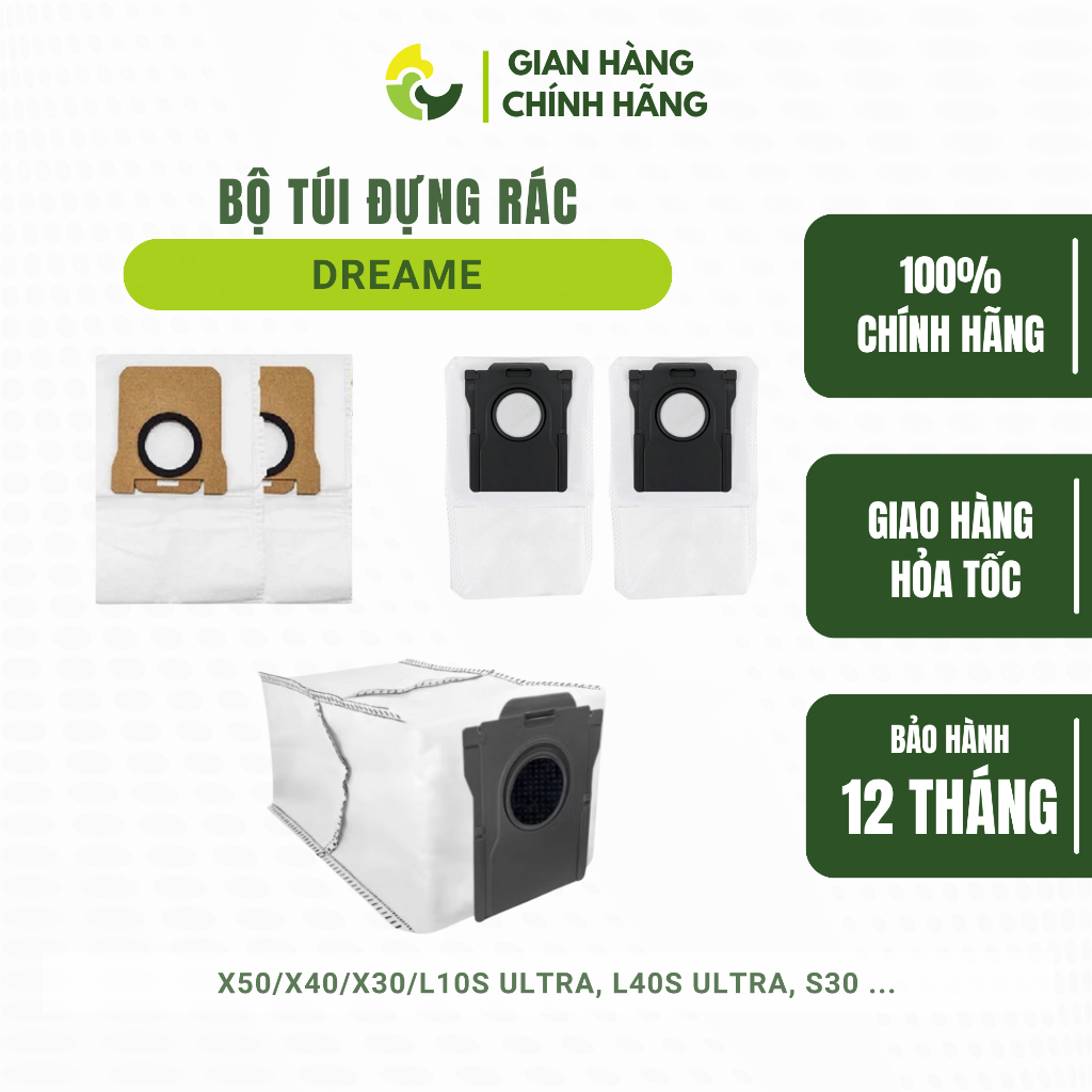 [ ชุดถุงขยะ Dreame ของแท้ 2 ใบ ] X50/X40/X30/L10s Ultra, L40S Ultra, S30