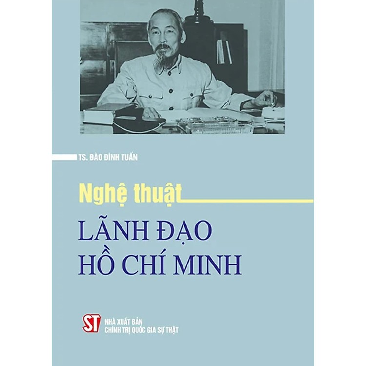หนังสือศิลปะผู้นําของ Ho Chi Minh