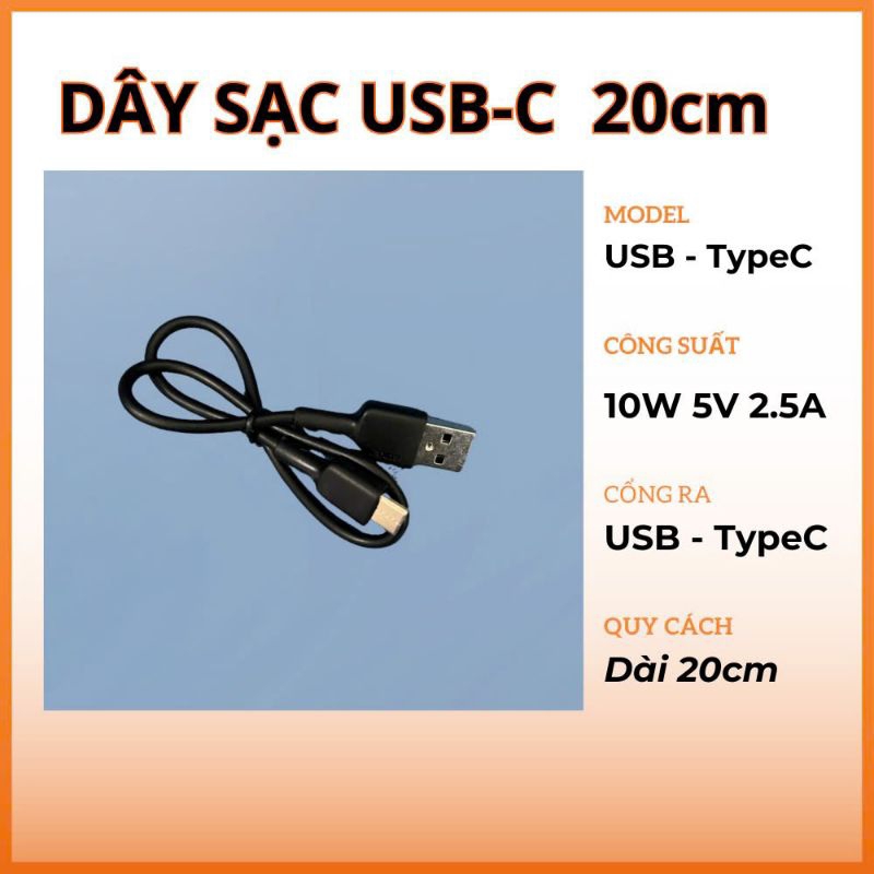 Xiaomi Fast Charger, Xiaomi Charger - สายชาร์จเร็ว, Fast Charger, Mi Turbo Charge Charger, 33W, 67W,