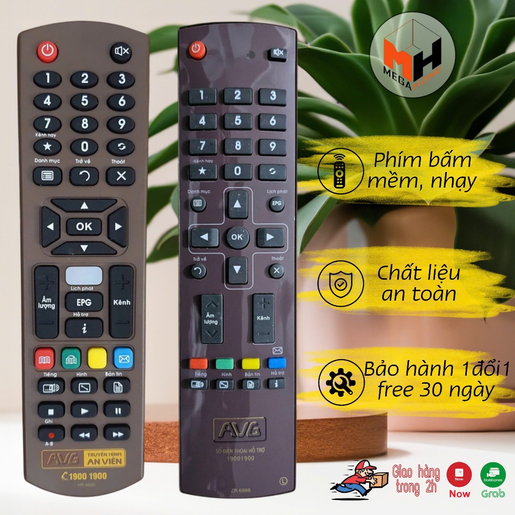 AVG an Vien รีโมทคอนโทรลรับสัญญาณดิจิตอล DVBT2 AVG คุณภาพดี