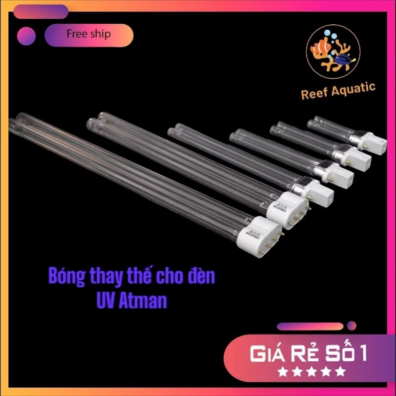 หลอด UV ทดแทนสําหรับโคมไฟ UV Atman 11W,18W, 36W