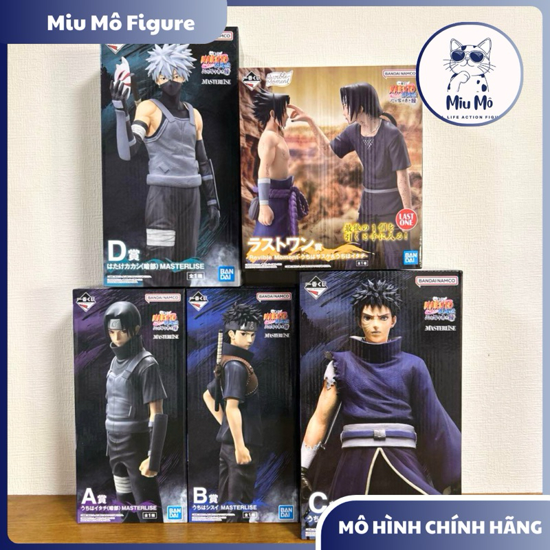 โมเดลนารูโตะ Ichiban Kuji - BANDAI - ในประเทศญี่ปุ่น - ของแท้ Kakashi Obito Itachi Shisui