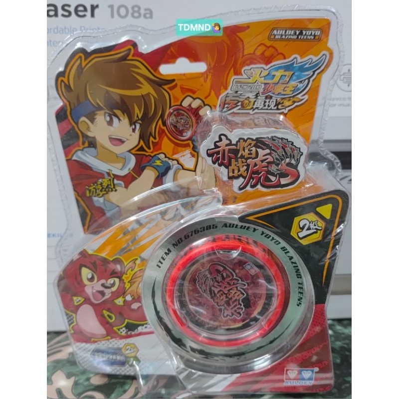 [REAL IMAGE] BlazingTeen5. โยโย่มหัศจรรย์ โยโย่กว่าโฮระดับ 2