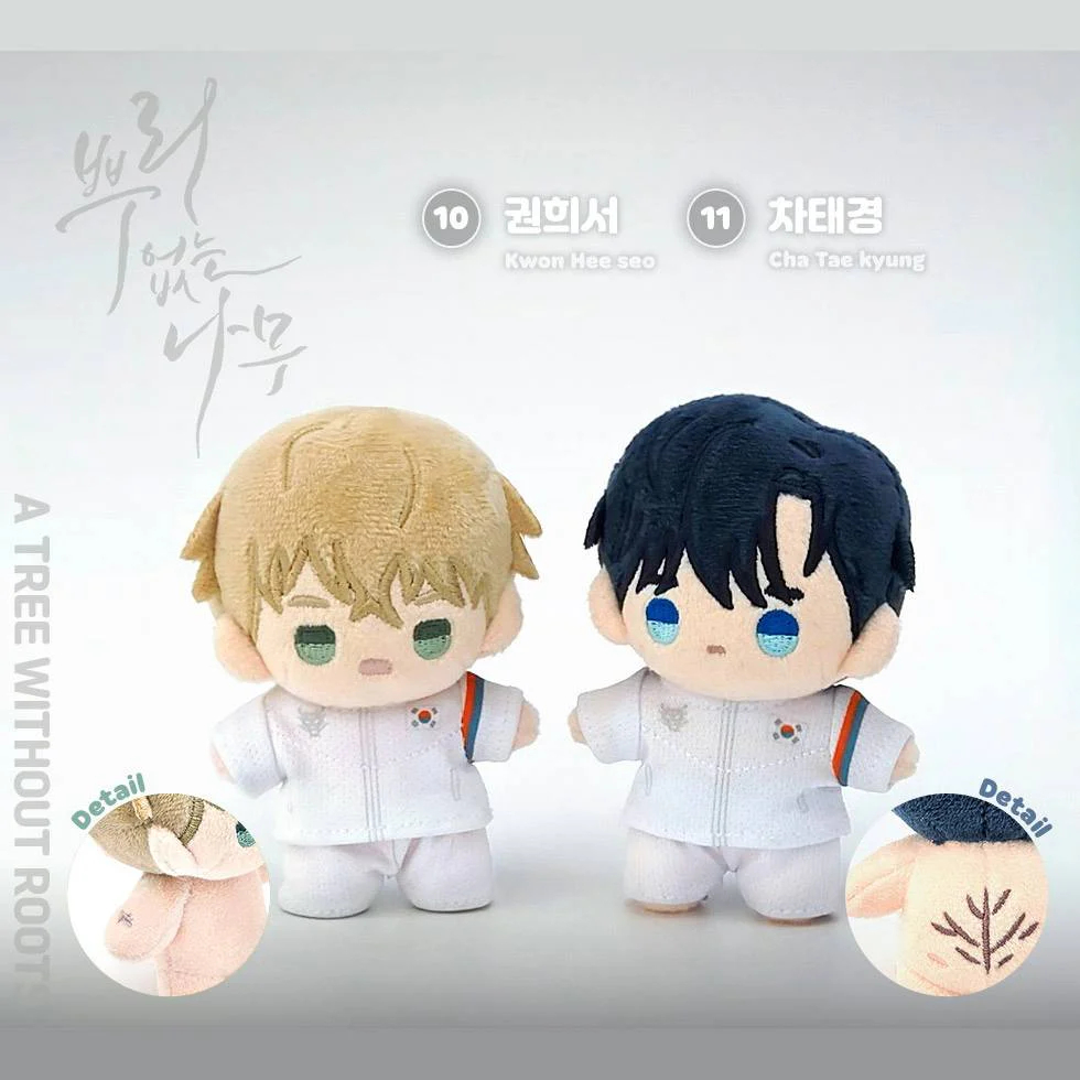 [ร้าน Dagu] [AVAILABLE] Deal ตุ๊กตาผ้าฝ้าย ทีม Lezhin The Ghosts Nocturne Jinx Cry me a river Backli