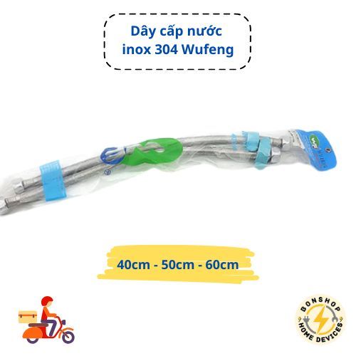 สายจ่ายน้ําสแตนเลส Wufeng 304 ของแท้ 40 ซม.,50 ซม.,60 ซม.