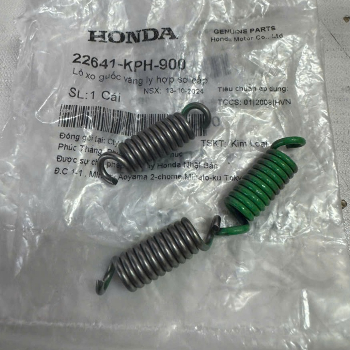 XO FU NEO / FU X / FU MAT / FU LED / FU 1 / FU 2 - ZIN GOODS - SET OF 3 - 22641KFLD00 22641KPH900