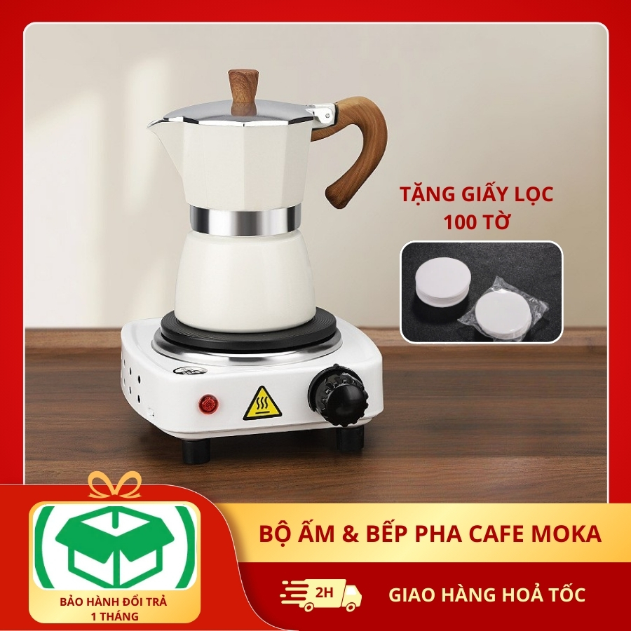 COMBO MINI 500W Super Fast CAFE Maker เตาไฟฟ้า MOKA POT + ที่กรอง 150/300 มล.