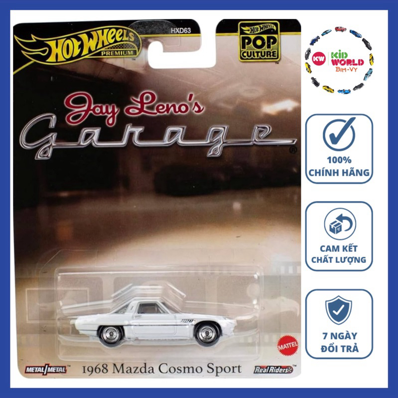 Hot Wheels Premium Jay Lenos Garage Series 1968 Mazda Cosmo Sport รถโมเดล JBL66 ล้อยาง.