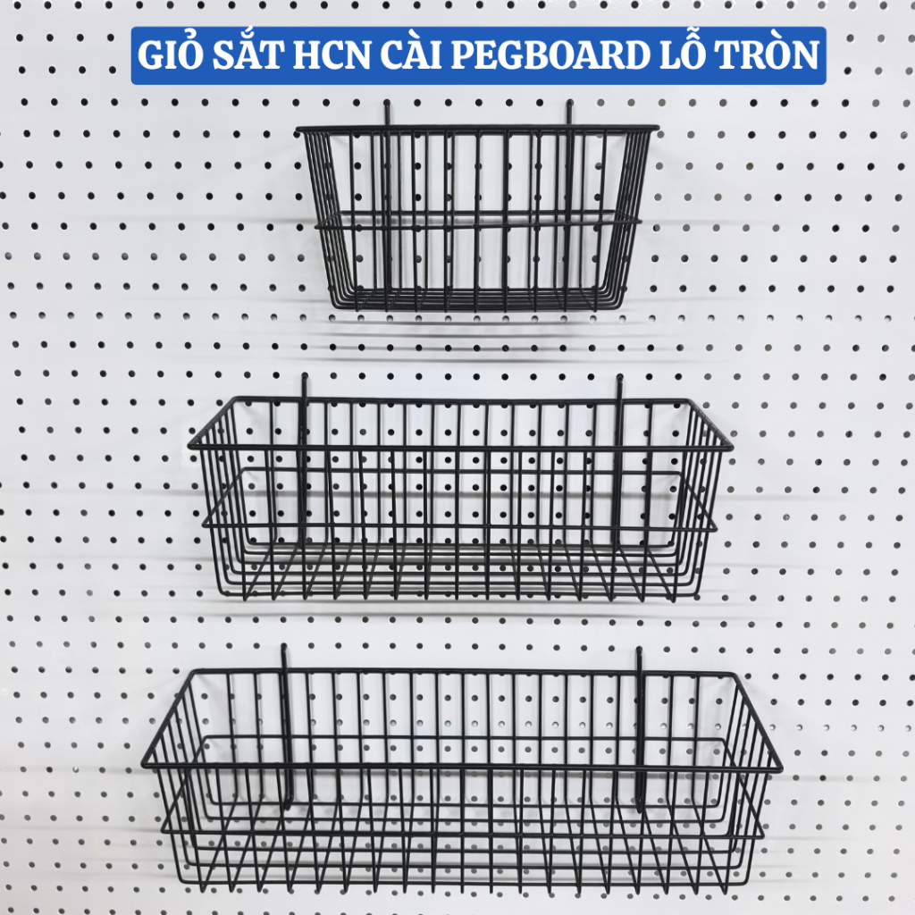 ตะกร้าเหล็กมีรู Pegboard โลหะสําหรับจัดเก็บ,ตะกร้าเหล็กสี่เหลี่ยมฝังด้วยพลาสติกด้วย Pegboard