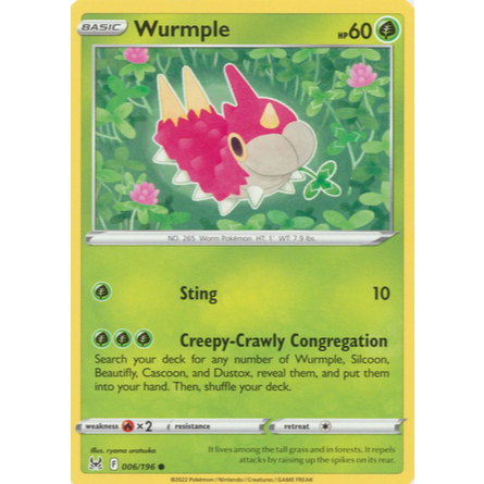 [การ์ดโปเกมอน TCG] Wurmple - 006/196 - ทั่วไป