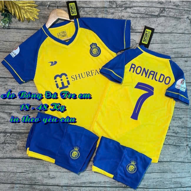 เสื้อฟุตบอลเด็ก Al-Nassr Club 22/23 - (กางเกง + เสื้อ) - ผ้าไทยมาตรฐานการแข่งขัน