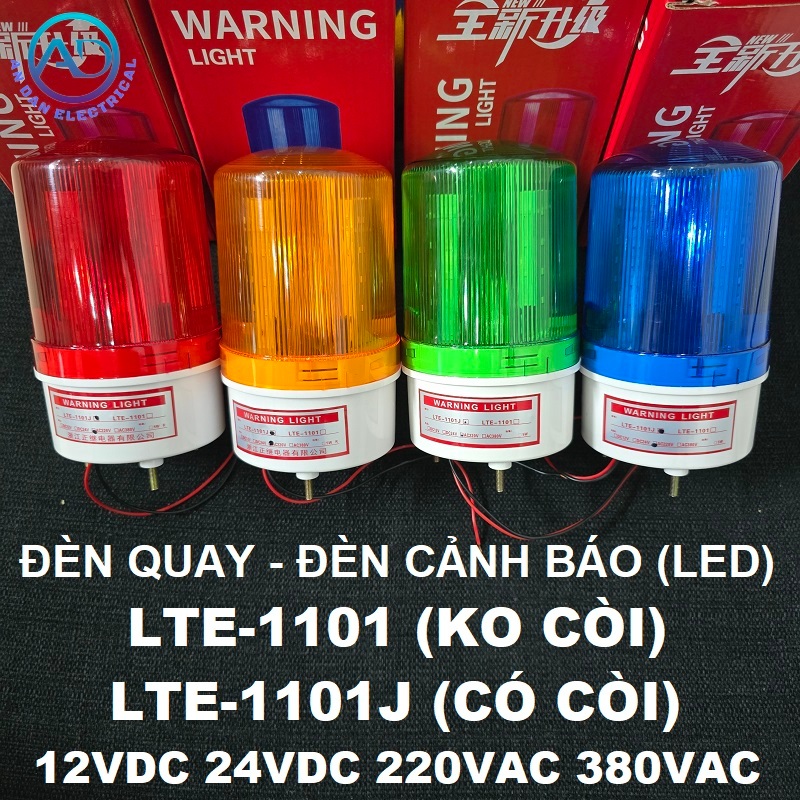 LTE-1101 ไฟหมุน (ไม่มี Buzzer), LTE-1101J (พร้อม Buzzer), ไฟหมุน LTE, ไฟเตือน LED 12V 24V 220V 380V