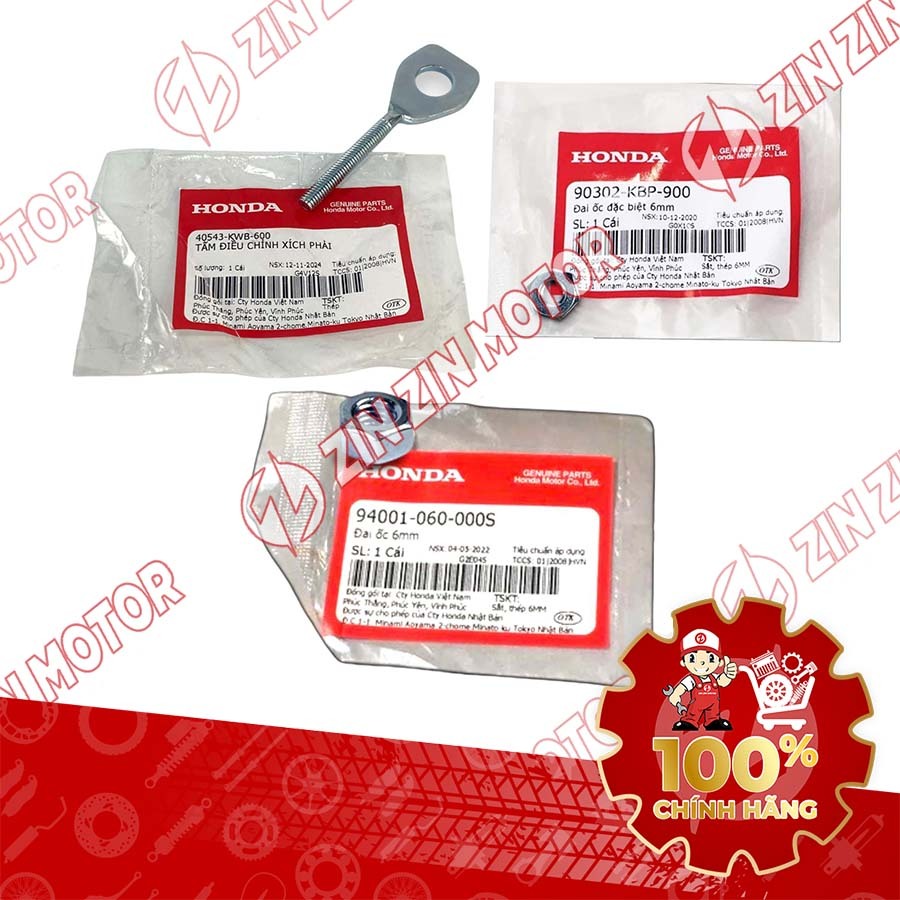 Wave Alpha 2017 - 2023 2024 - 2025 40543-KWB-600, 90302-KBP-900 ของแท้ 94001-060-000S - ZZM