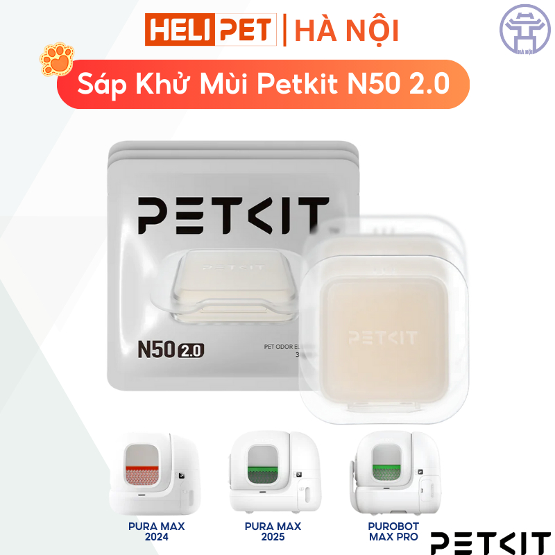 [รุ่นใหม่] PETKIT N50 2.0 ขี้ผึ้งระงับกลิ่นกายสําหรับ Pura Max และ Purobot Max Pro เครื่องทําความสะอ