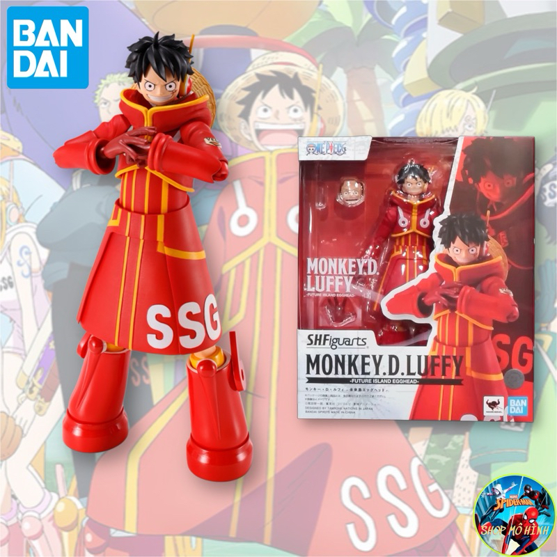 SHF LUFFY EGGHEAD รุ่น (FUTURE ISLAND EGGHEAD) ของแท้ BANDAI