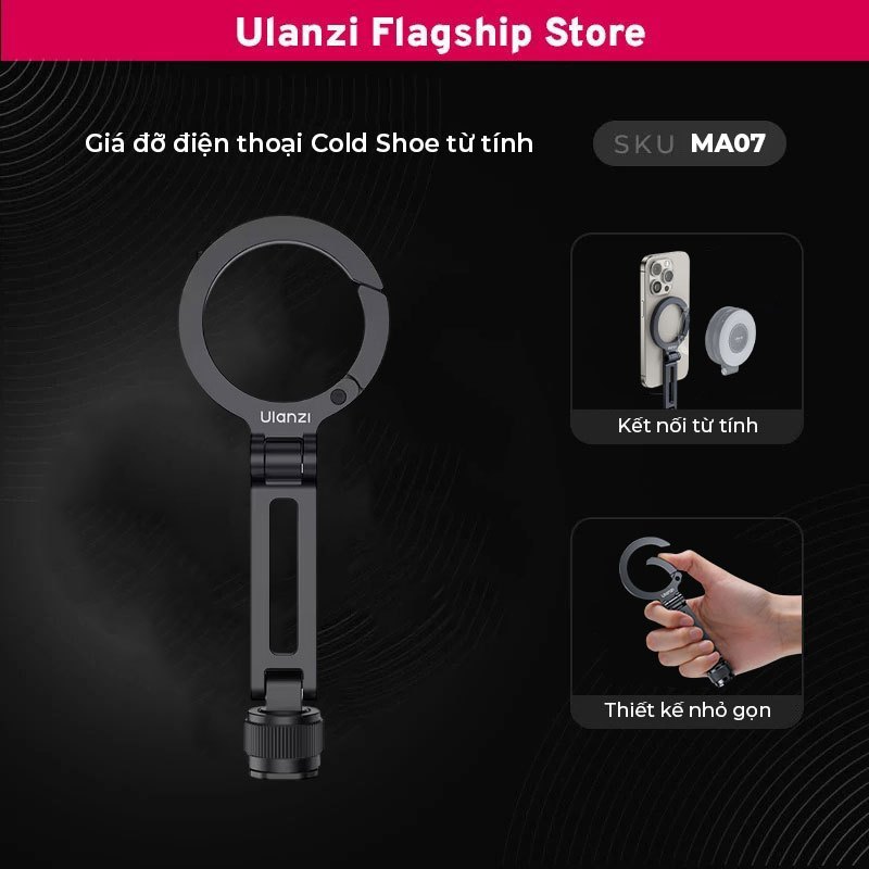 Ulanzi MA07 Maglock 1/4 ที่วางโทรศัพท์รองเท้าเย็นแม่เหล็กแบบพกพาสําหรับโทรศัพท์