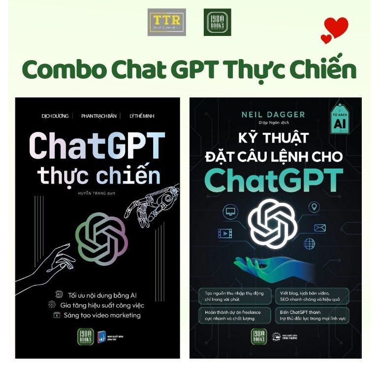หนังสือ - คอมโบ 2 เล่ม : เทคนิคการสั่งซื้อเพื่อ GPT Chat + Real Battle GPT Chat