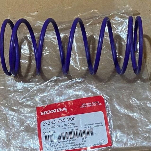 XO HEAD SPRING AB 125 / VARIO / CLICK THAI / PCX 2015 - 2017 / ของแท้ HONDA ZIN - 23233K35V00