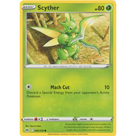 [การ์ดโปเกมอน TCG] Scyther - 006/159 - ทั่วไป
