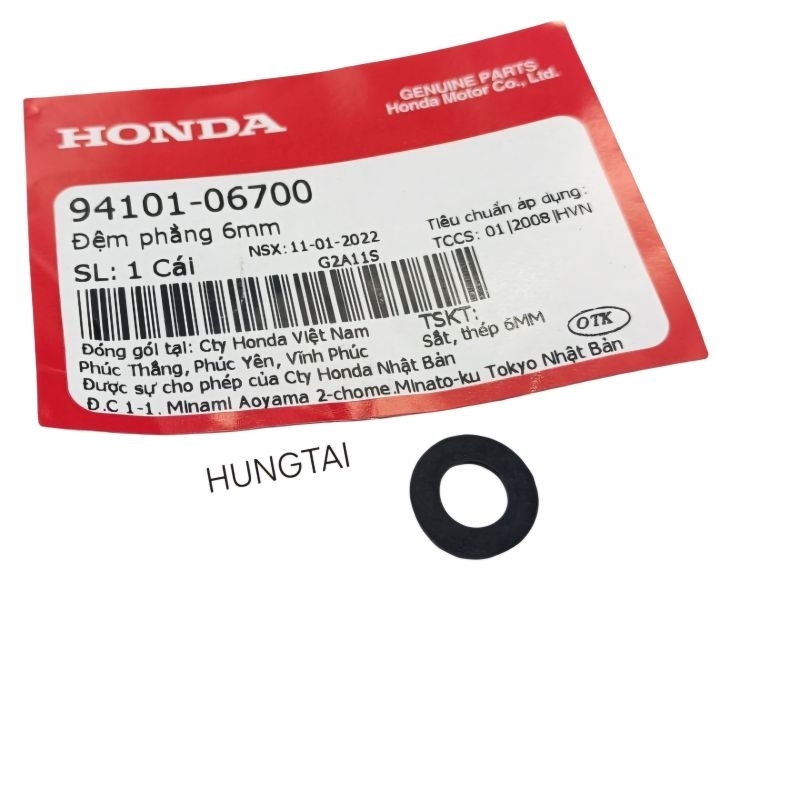 เบาะแบน บังโคลนหลังพลาสติก ฝัน... 6มม ซิน 94101-06700