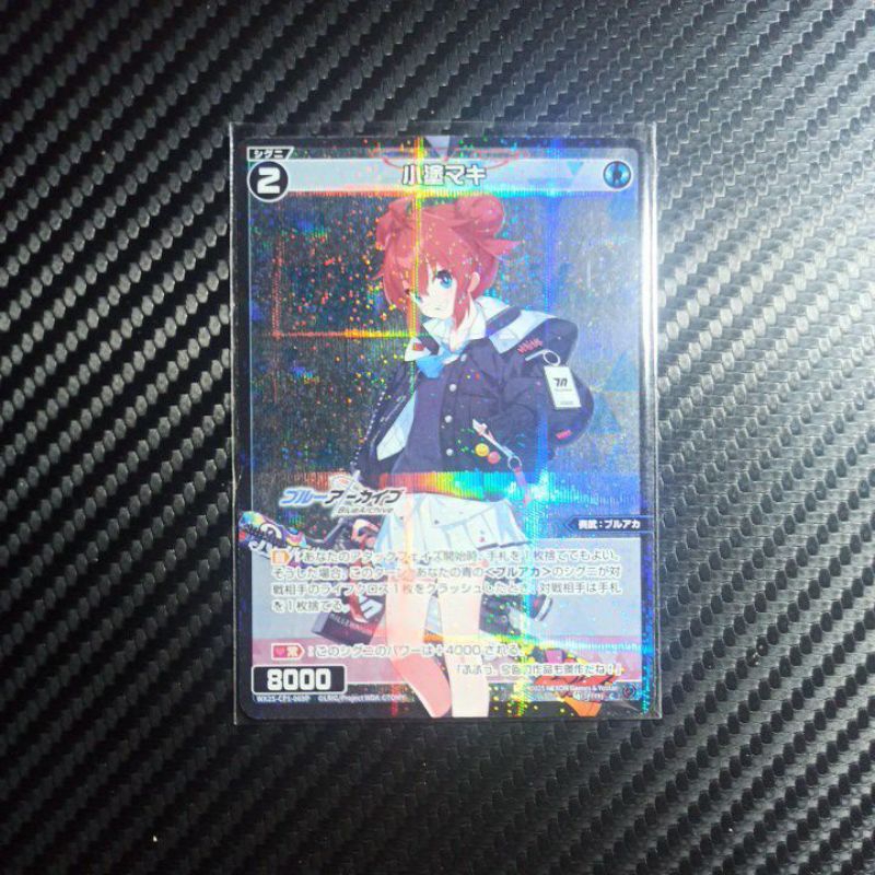 การ์ด WiXoss Blue Archive Maki(โปรดอ่านคําอธิบายสินค้า)
