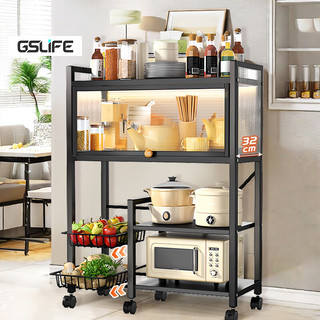 GSlife Kệ Lò Vi Sóng Đa Năng Có Nắp Đậy Kệ Để Lò Vi Sóng & Rau Củ Cao Cấp tiết kiệm không gian bếp