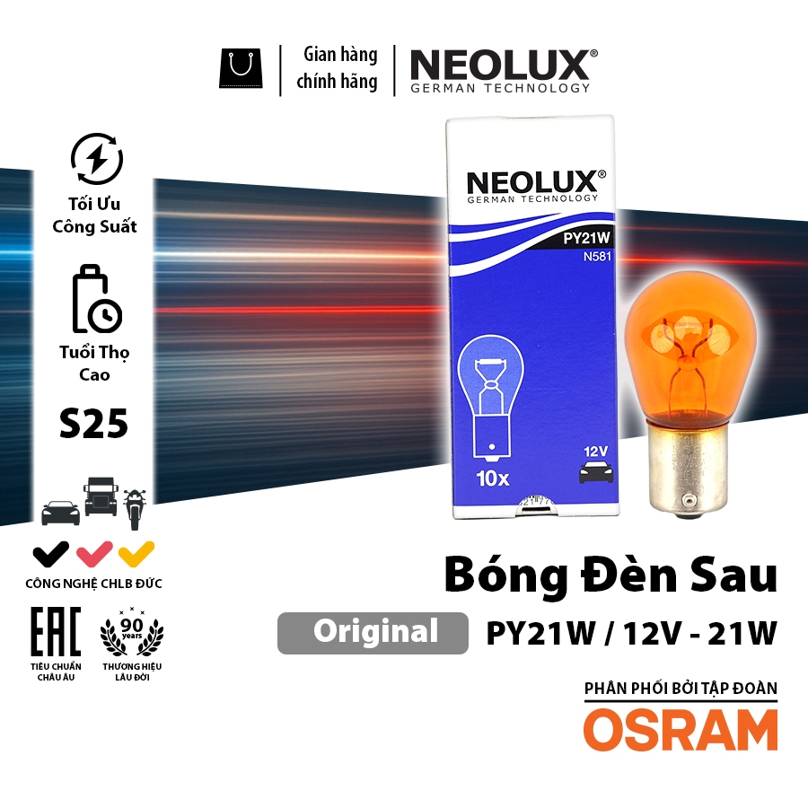 Combo 10 OSRAM NEOLUX หลอดฮาโลเจน 1-Heart หลอดไฟด้านหลังสําหรับรถหลายรุ่น S25 PY21W N581 12V 21W