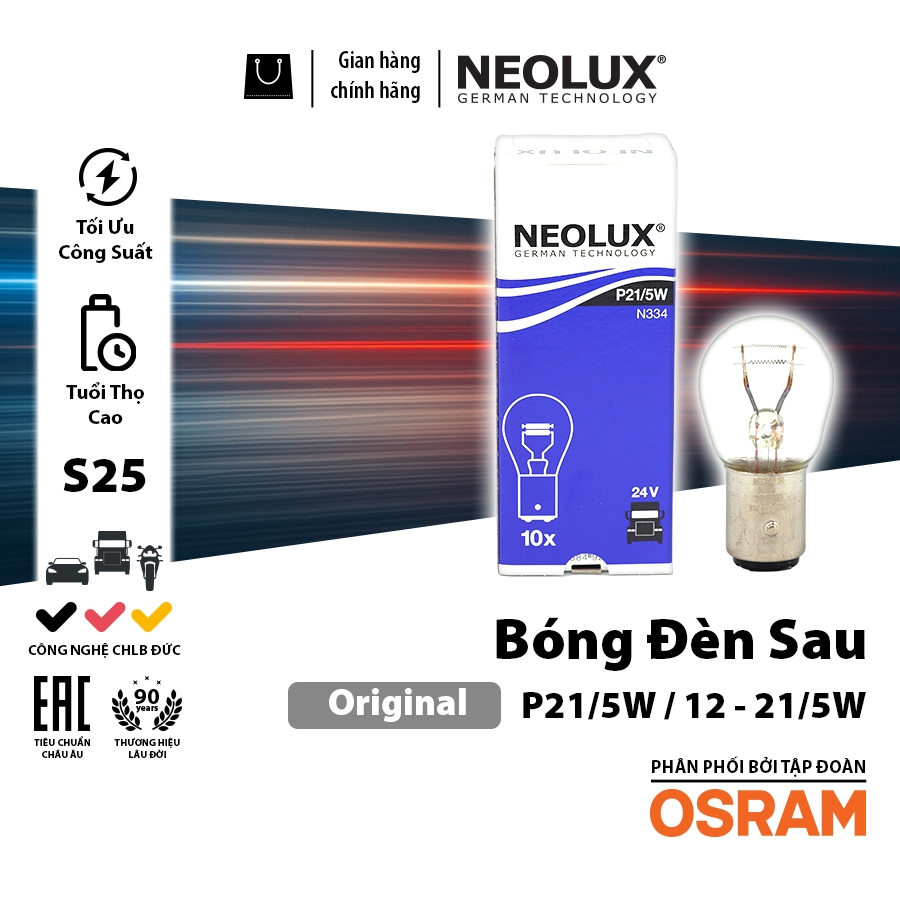 Combo 10 OSRAM NEOLUX Original S25 P21/5W N334 24V 21/5W หลอดฮาโลเจนด้านหลังโหลดหลอดไฟ