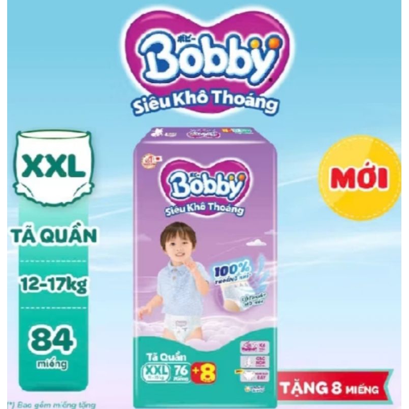 ผ้าอ้อม Bobby Mega Jumbo/ผ้าอ้อม M112/ L96/ XL84/ XXL76/ M120/ L104/ XL92/ XL96/ XXL84/ XXL88/ XXXL2