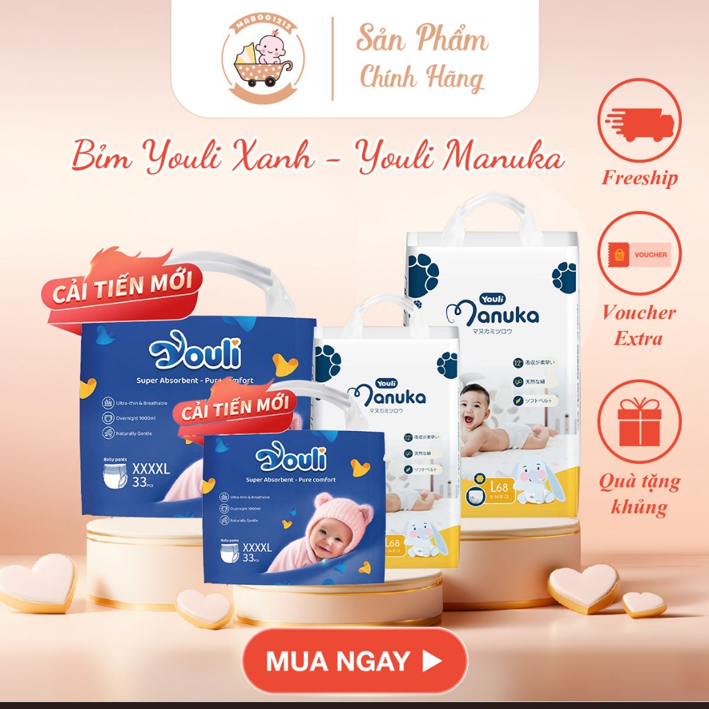 ผ้าอ้อม YOULI GREEN สติ๊กเกอร์ YOULI MANUKA/กางเกงทุกไซส์ S,M,L,XL,XXL,3XL