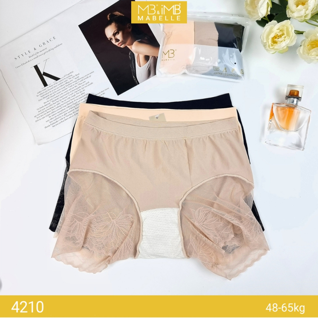 MB Mabelle 4210 กางเกงผู้หญิง | ไหมพรมล่องหน 2ใน1 ยืด 4 ทาง ระบายอากาศ