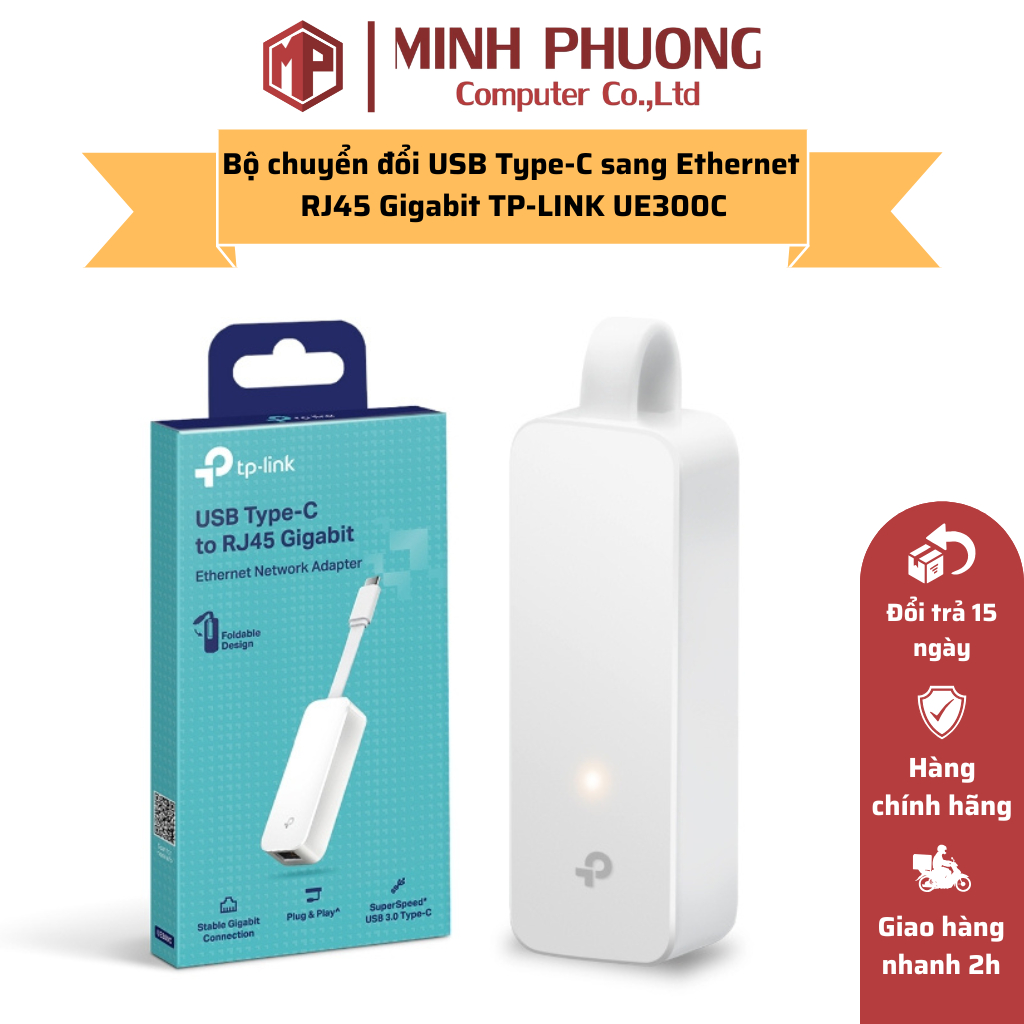 TP-LINK UE300C Gigabit USB Type-C to Ethernet Network Adapter - สินค้าของแท้