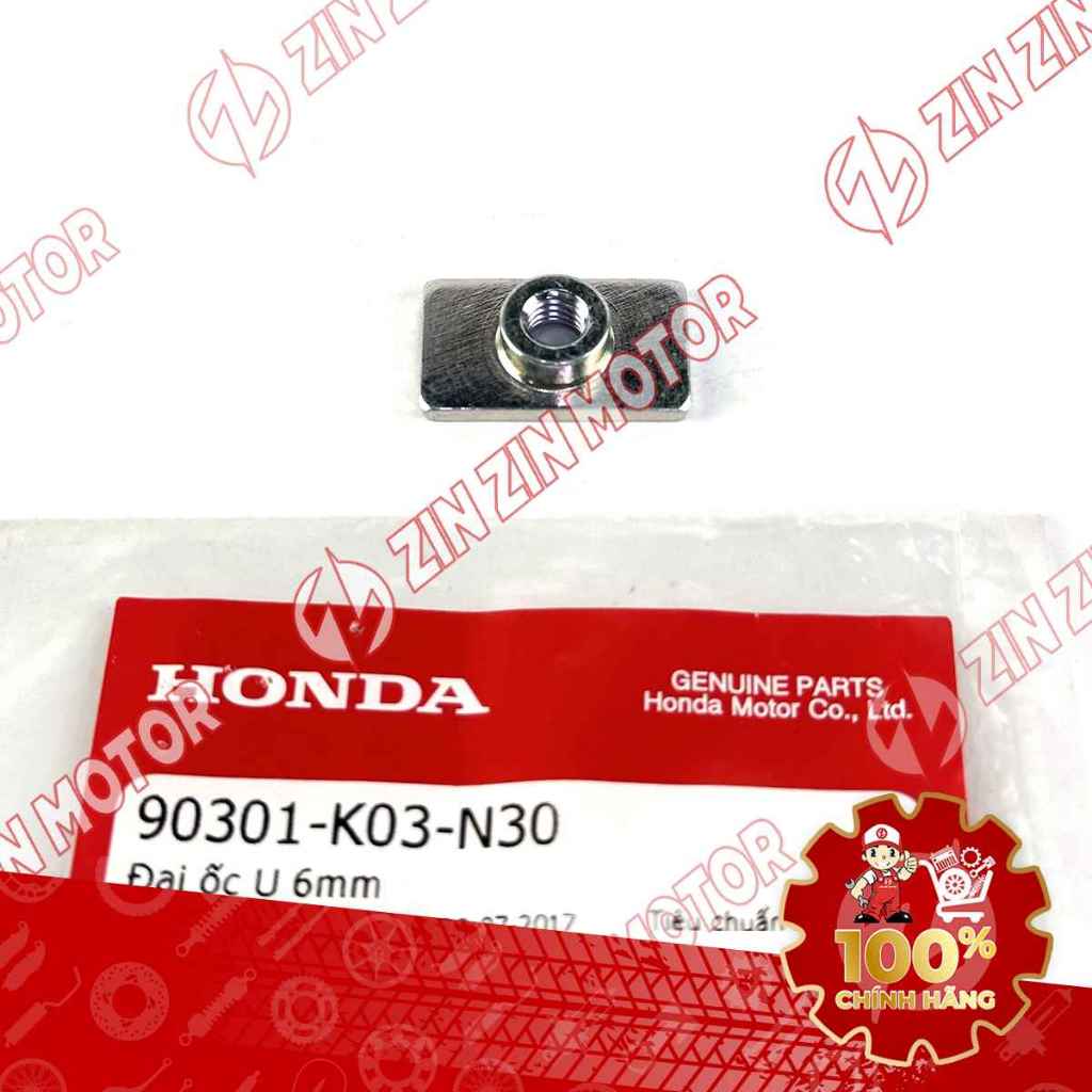 Honda U Nut 6mm Winner, Sonic, Vario และ Honda อื่นๆหลายรุ่น 90301-K03-N30, 90301K03N30 ของแท้ - ZZM