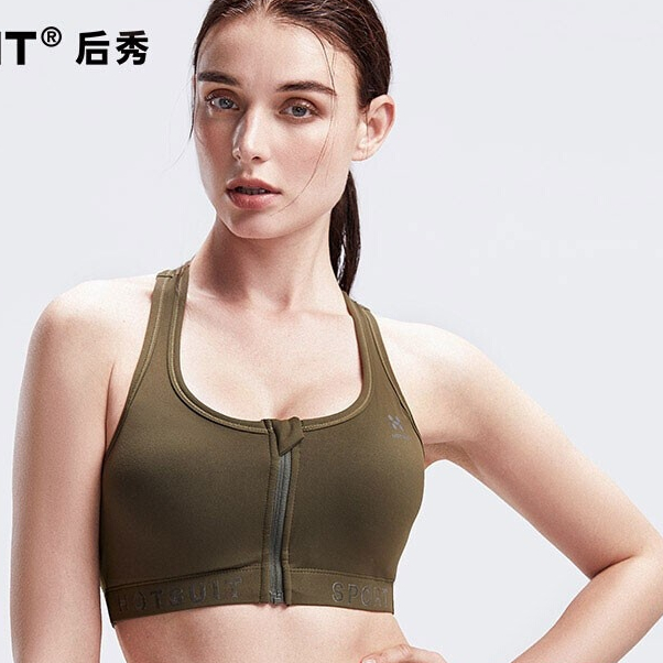 HOTSUIT GYM SHIRT ของแท้ SIZE SM