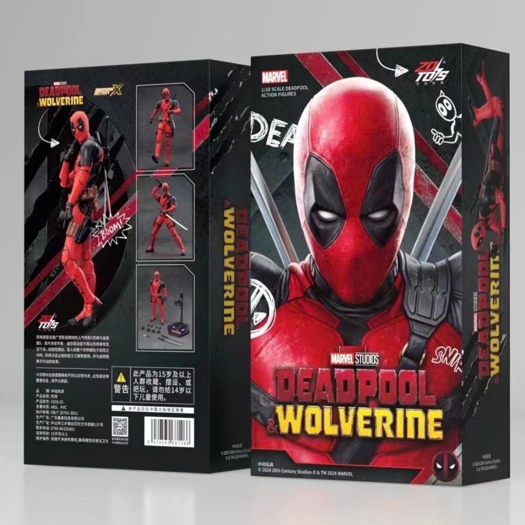 ของแท้ ZD Toys Deadpool (Deadpool และ Wolverine) แอ็คชั่นฟิกเกอร์ 1/10 18 ซม.