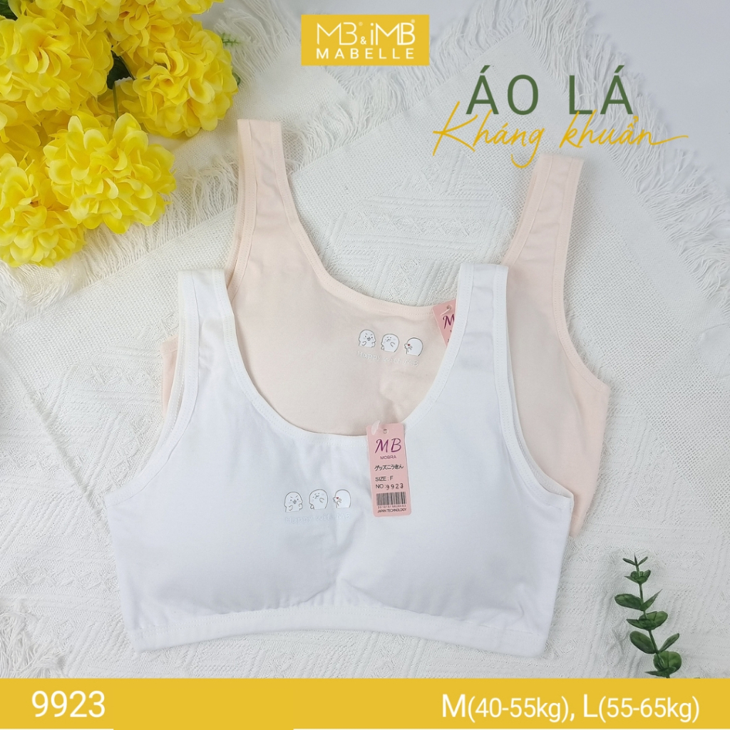 เมกะไบต์ 9923 เสื้อชั้นในนักเรียน – ผ้าฝ้ายต้านเชื้อแบคทีเรีย, โฟมบาง, หลังตาข่ายเย็น | MB Mabelle เ