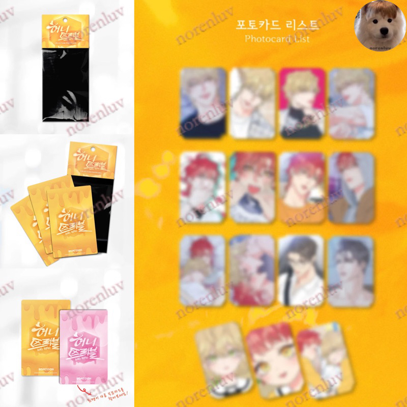 [AVAILABLE] CARD PACK BL MANHWA HONEY TROUBLE